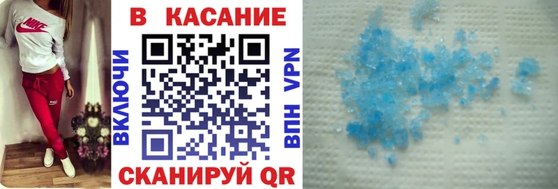 Все наркотики Козельск ГАШ  COCAIN  МЕФ  Бошки Шишки 