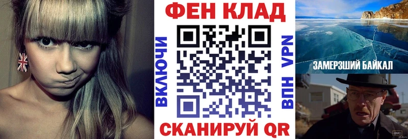 наркотики Козельск кракен ONION АМФ 98%