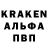 Кокаин VHQ Mr Kird