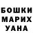 МЕТАДОН methadone Marichek Marik