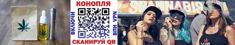 Cannafood конопля  дарнет шоп  Козельск 