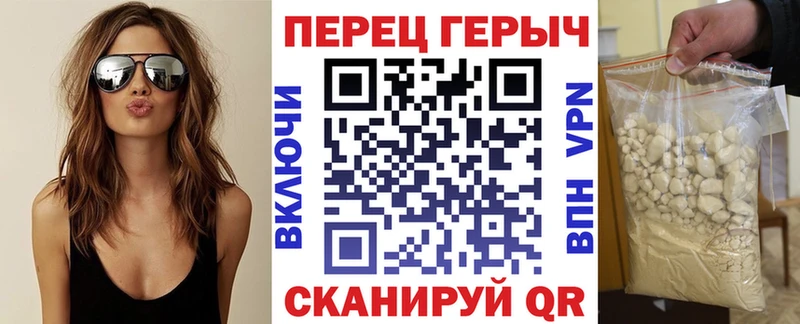 blacksprut ссылка  Козельск  ГЕРОИН белый 