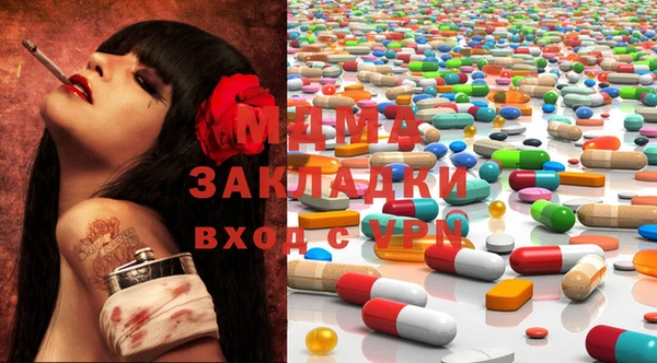 хмурый Баксан