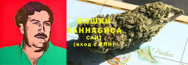 хмурый Баксан