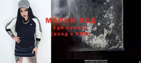 мдпв Балабаново