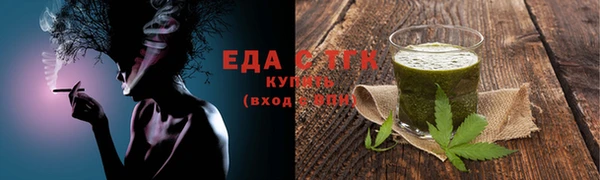 хмурый Баксан
