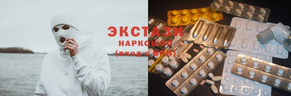 мдпв Балабаново