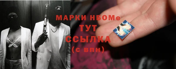 мдпв Балабаново