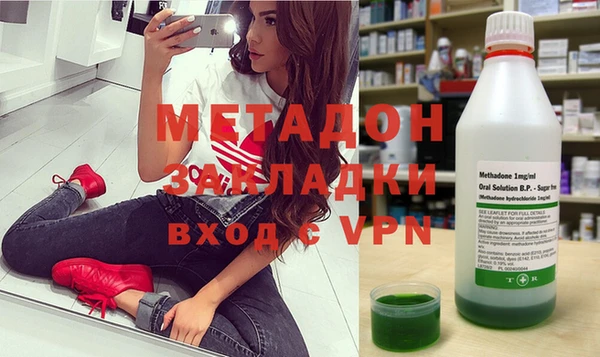 мдпв Балабаново