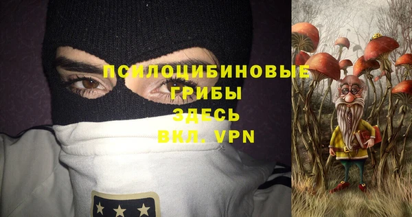 хмурый Баксан