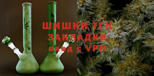 бутик Снежинск