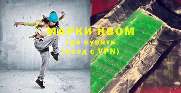 мдпв Балабаново