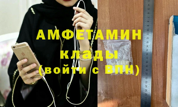 хмурый Баксан