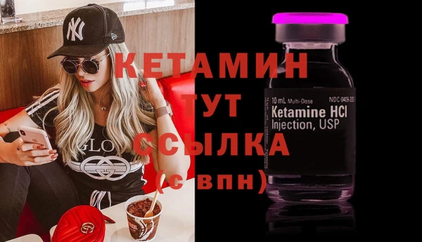 хмурый Баксан