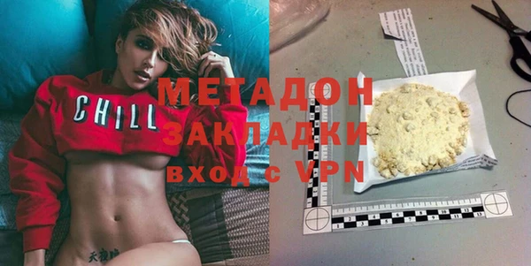 хмурый Баксан
