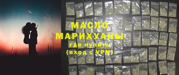 мдпв Балабаново