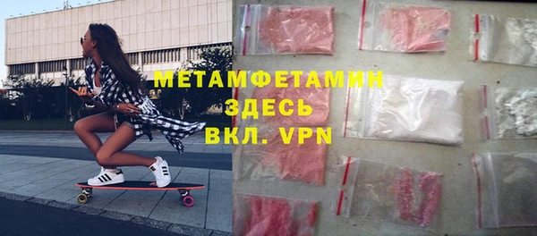 мдпв Балабаново