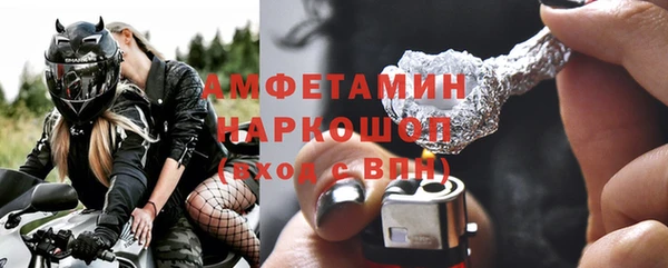 хмурый Баксан