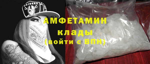 хмурый Баксан