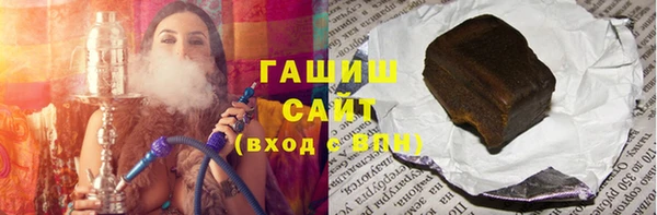 хмурый Баксан