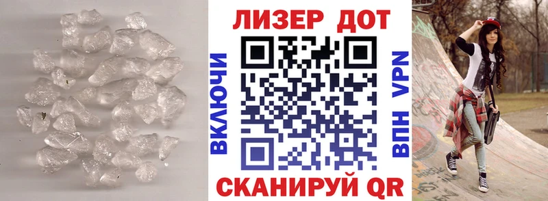 LSD-25 экстази ecstasy  цены   blacksprut ТОР  Козельск 