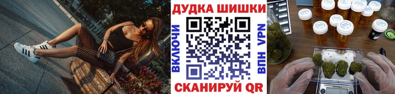 купить  сайты  Козельск  kraken ССЫЛКА  Каннабис конопля 